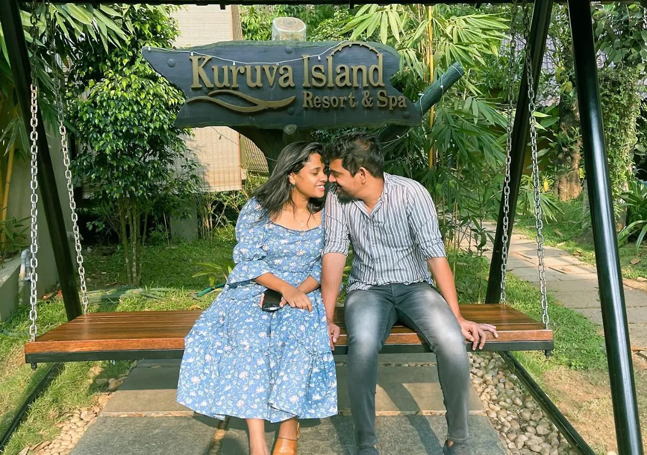 Hotel Kuruva Island Resort And Spa - By Kabini Breeze, Wayanad Mananthavady